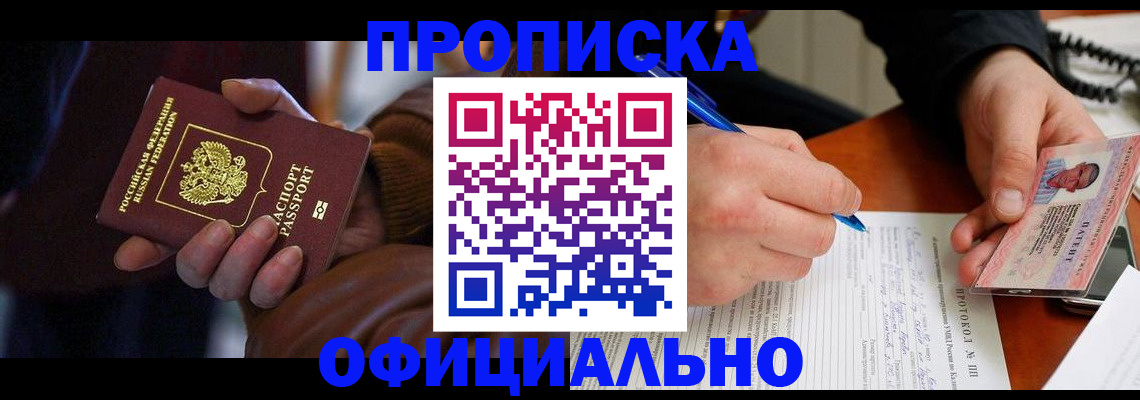 форма 3 в Усть-Илимске